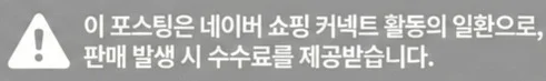 공정위 문구