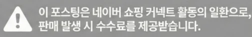공정위 문구