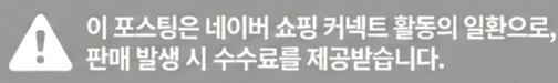 공정위 문구