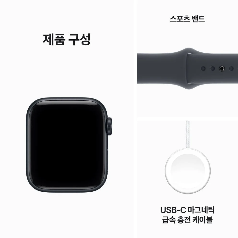 애플워치 SE 3 GPS 알루미늄 케이스 미드나이트, 40mm, 미드나이트 스포츠 밴드 (M/L) 상세 이미지 1