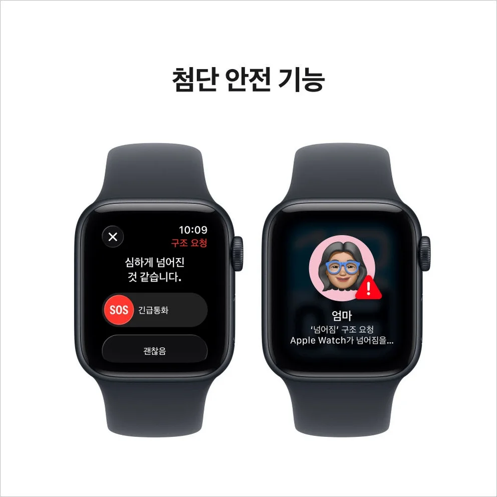 애플워치 SE 3 GPS 알루미늄 케이스 미드나이트, 40mm, 미드나이트 스포츠 밴드 (M/L) 상세 이미지 3