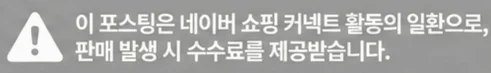 공정위 문구