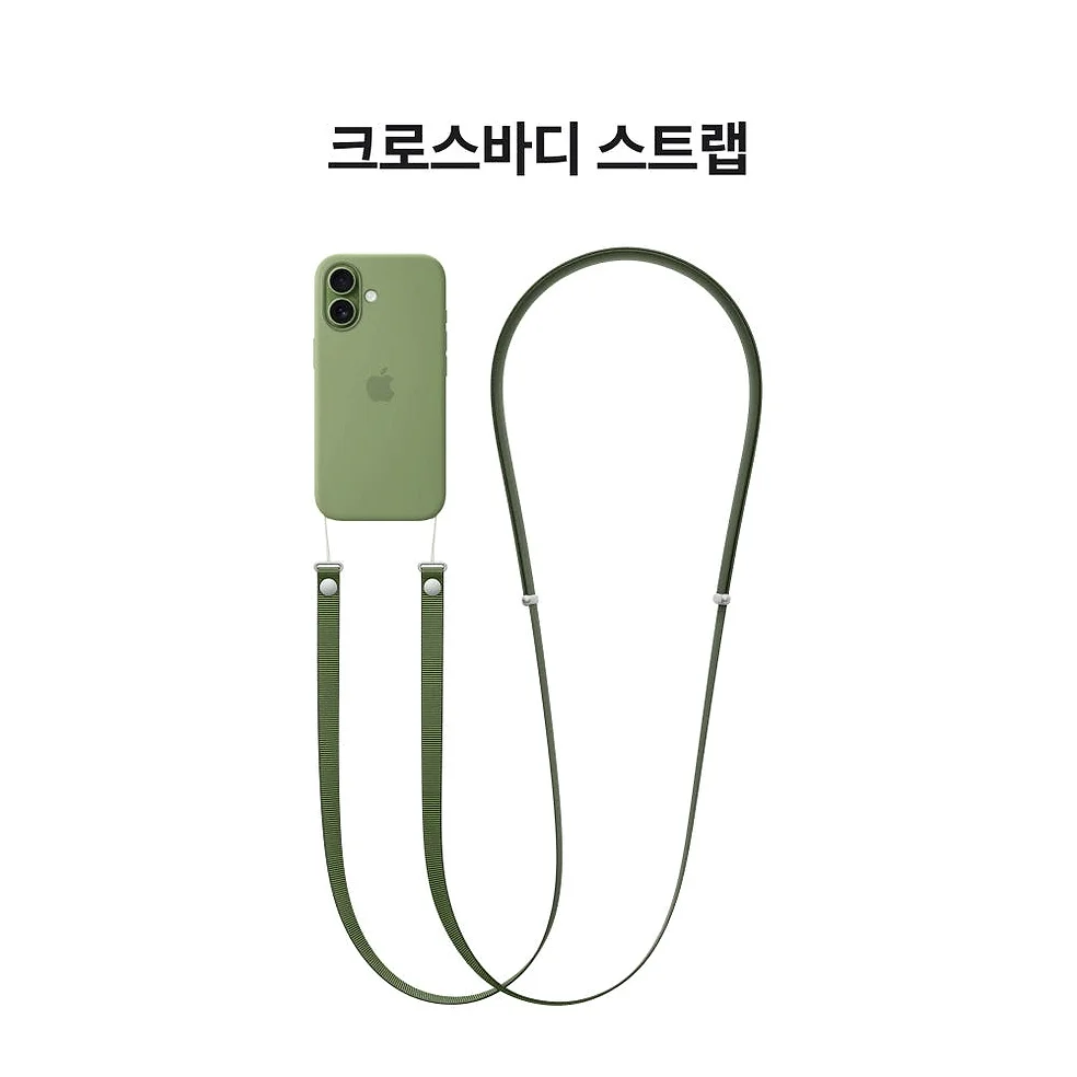 애플 아이폰 17 자급제 256GB, 화이트 상세 이미지 6