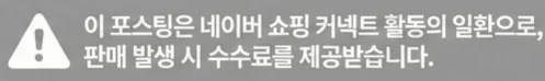 공정위 문구