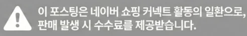 공정위 문구