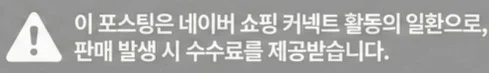 공정위 문구