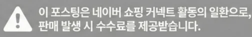 공정위 문구