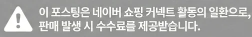 공정위 문구