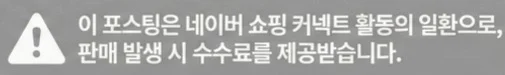 공정위 문구
