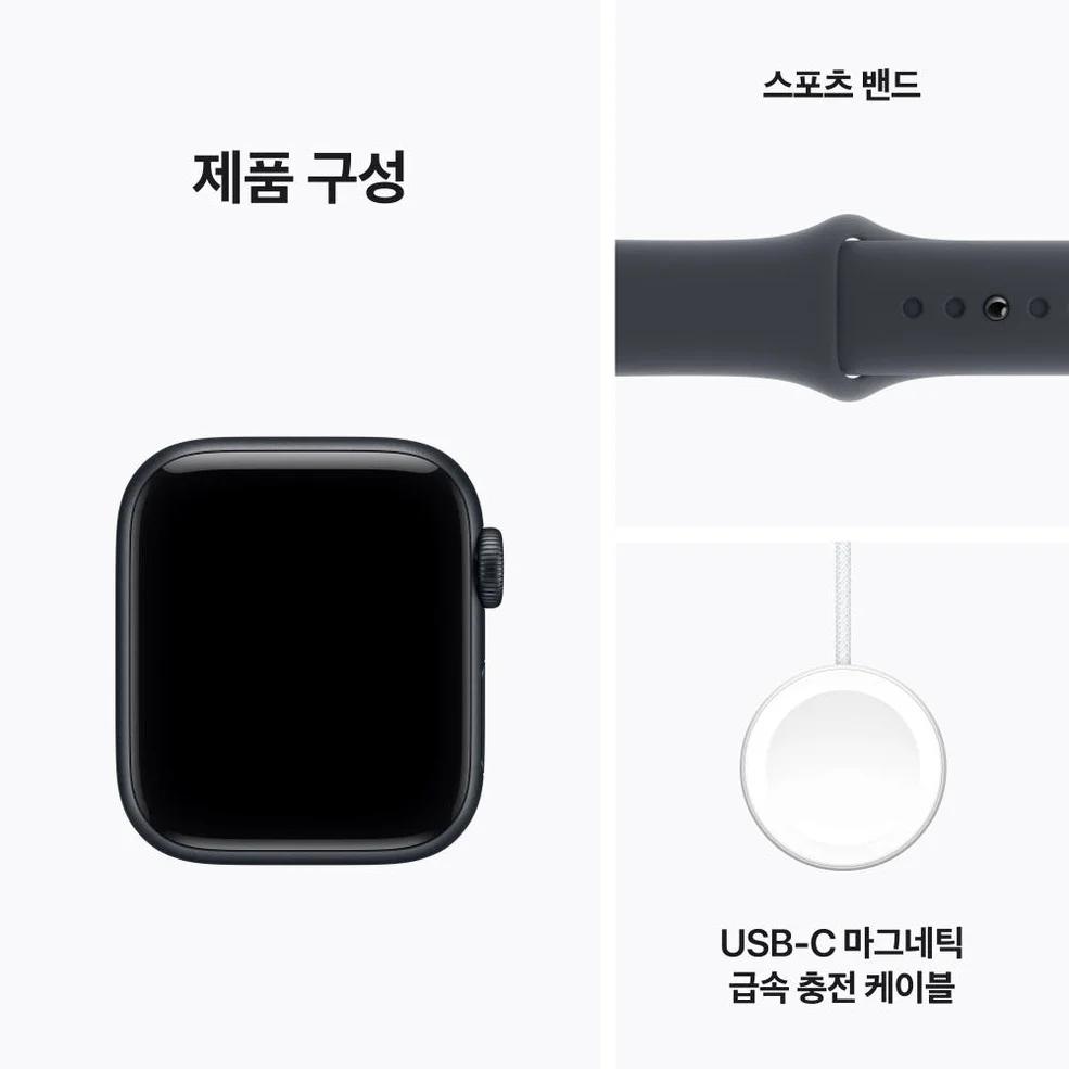애플워치 SE 3 GPS 알루미늄 케이스 미드나이트, 40mm, 미드나이트 스포츠 밴드 (S/M) 상세 이미지 3