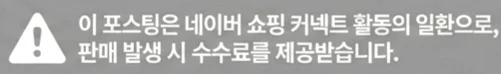 공정위 문구