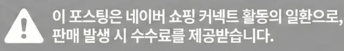 공정위 문구