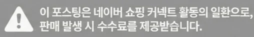 공정위 문구