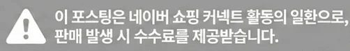공정위 문구