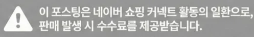 공정위 문구