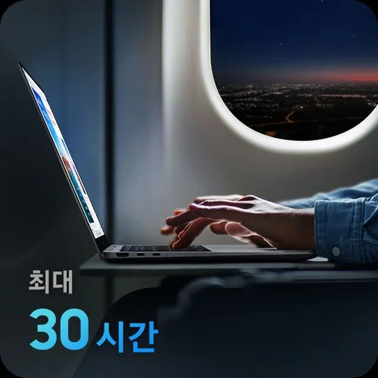 [혜택가 241만+마우스+업글지원] 삼성전자 갤럭시북6 프로 NT960XJG-K51A U5 16G 256GB 윈도우11 AI 노트북 상세 이미지 9