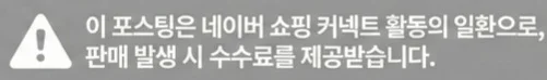 공정위 문구
