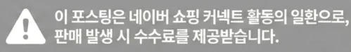 공정위 문구