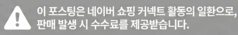 공정위 문구