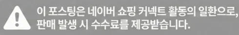 공정위 문구