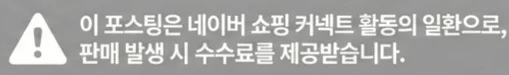 공정위 문구