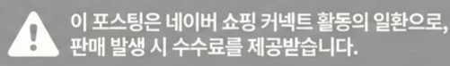 공정위 문구