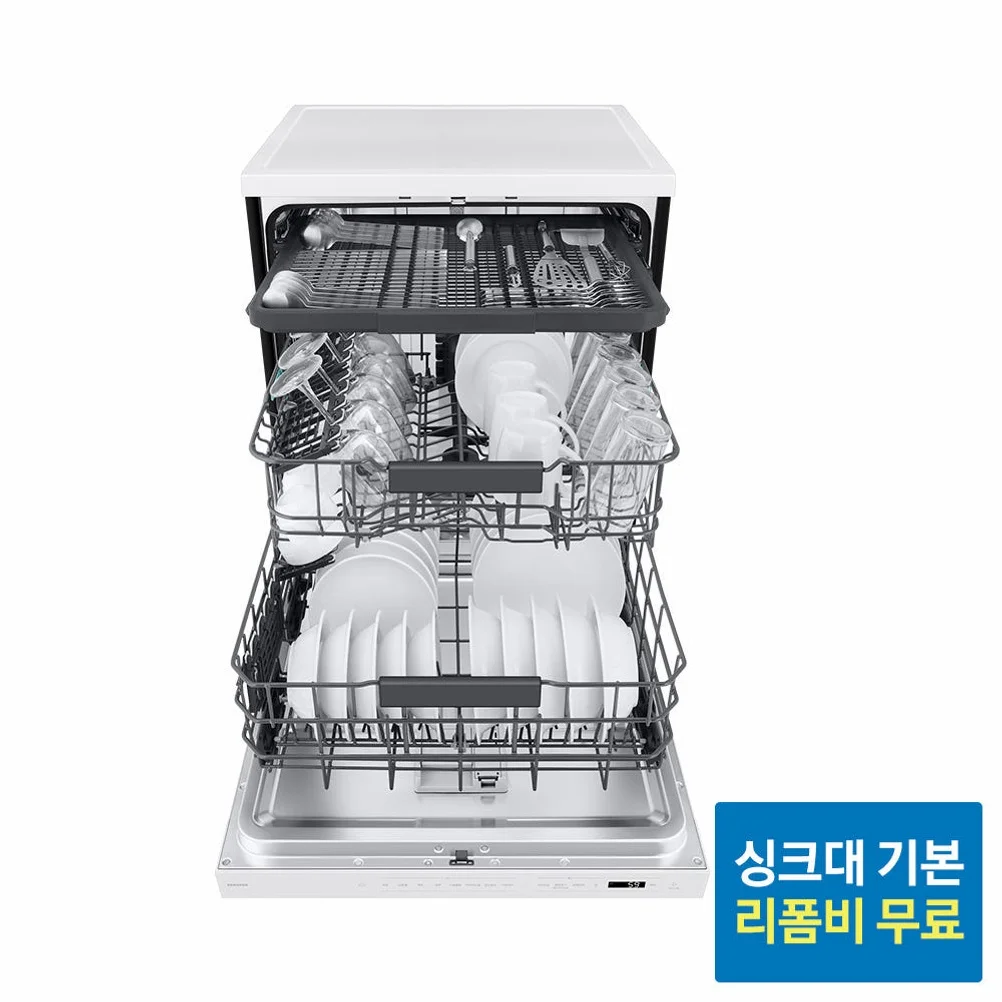 삼성 비스포크 AI 식기세척기 14인용 1등급 DW80F73Y1FEW 프리스탠딩 상세 이미지 7