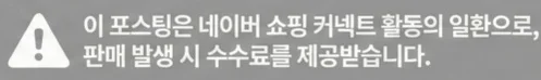 공정위 문구