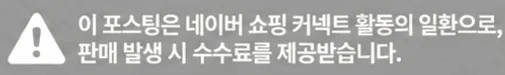 공정위 문구