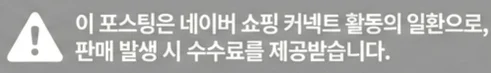 공정위 문구