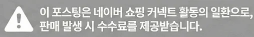 공정위 문구