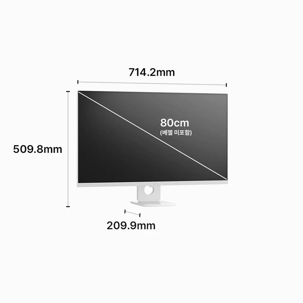 LG U7s AI 스마트모니터 4K 32U721SBW WebOS 26 80cm(32인치) 상세 이미지 3