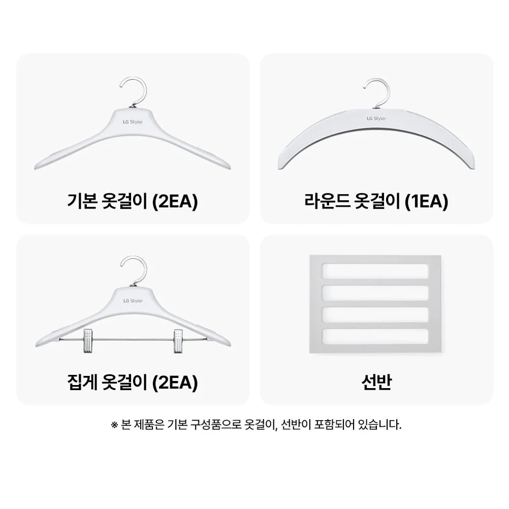 LG 오브제컬렉션 스타일러 SC5MSR82S 스티머포함 의류관리기 상세 이미지 1