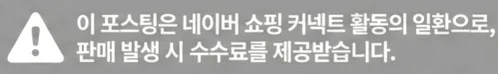 공정위 문구