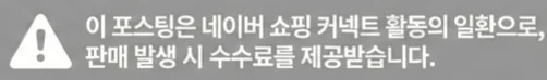 공정위 문구