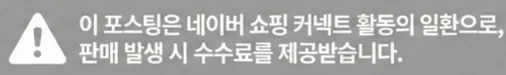 공정위 문구