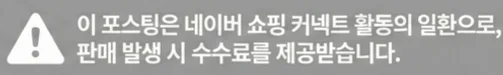 공정위 문구