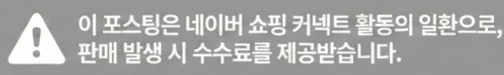 공정위 문구