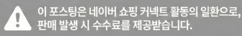 공정위 문구