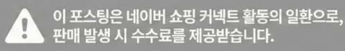 공정위 문구