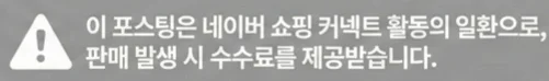 공정위 문구