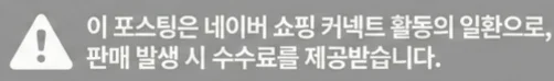 공정위 문구