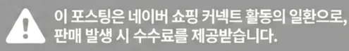 공정위 문구