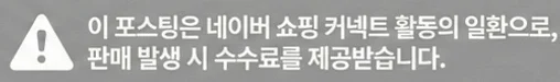 공정위 문구
