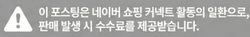 공정위 문구