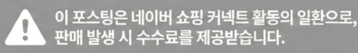 공정위 문구