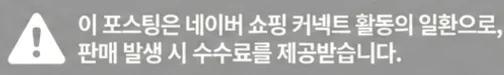 공정위 문구