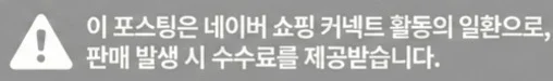 공정위 문구