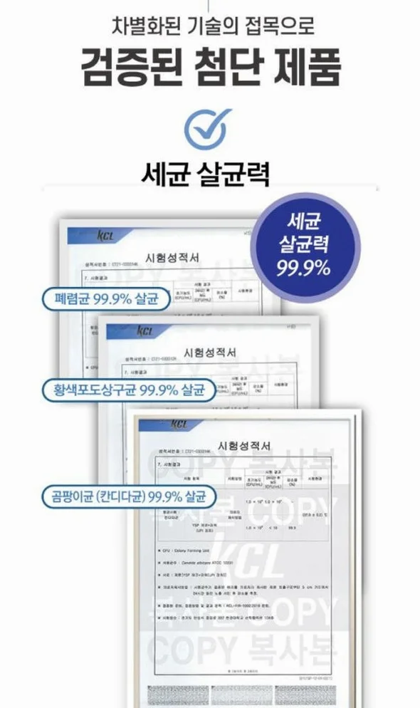 에코홈 친환경공기청정기 원룸 사무실 가정 상세 이미지 3