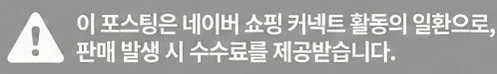 공정위 문구
